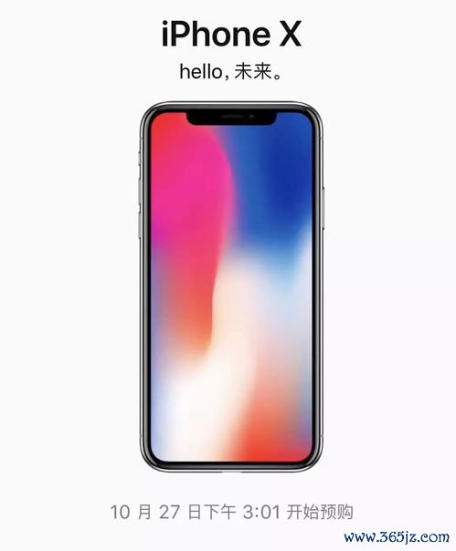 苹果手机怎么下载不了欧易_欧易苹果app官网下载 苹果手机怎么下载不了欧易_欧易苹果app官网下载